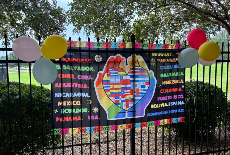 Decorated Front gates for Hispanic heritage month